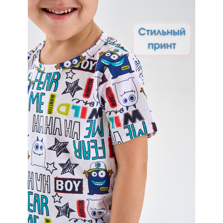 Костюм Веселый малыш