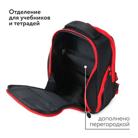 Ранец Erhaft Машина