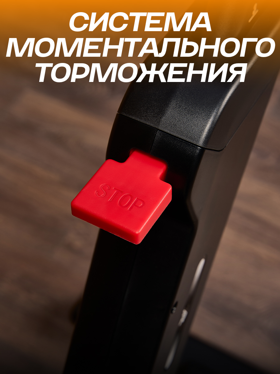 Велотренажер Спин-байк Fitronix Carbon Wood - фото 3