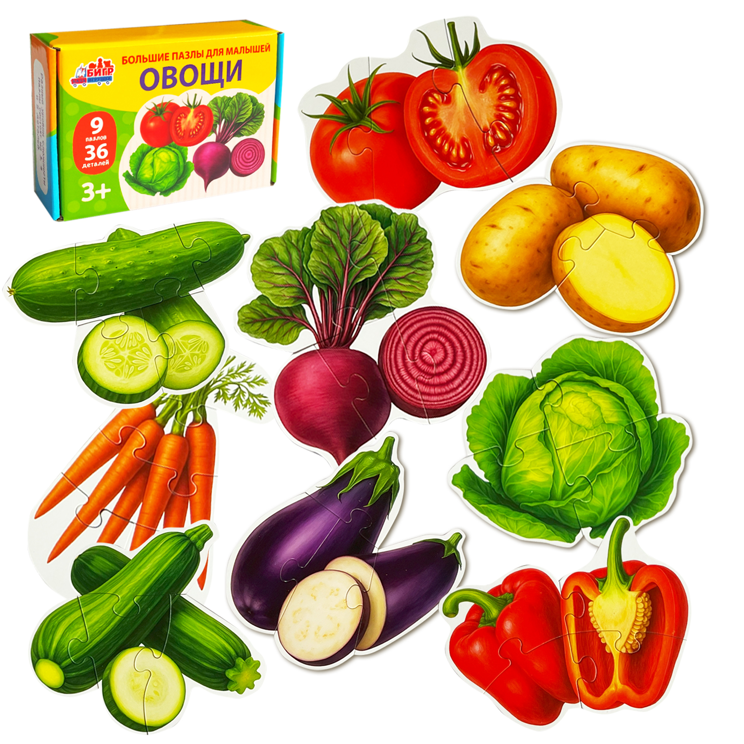 Пазл Бигр Овощи, УД153 классический - фото 1