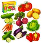 Пазл Бигр Овощи, УД153 классический