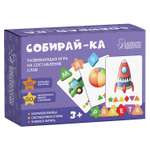 Изображение товара Настольная игра МУЛЬТИЗАВРИК