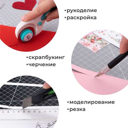 Коврик настольный Малевичъ