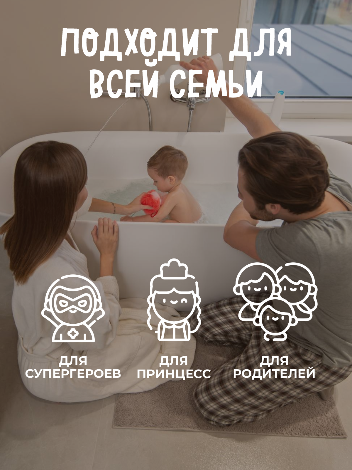 Пена HPS 1000 мл - фото 8