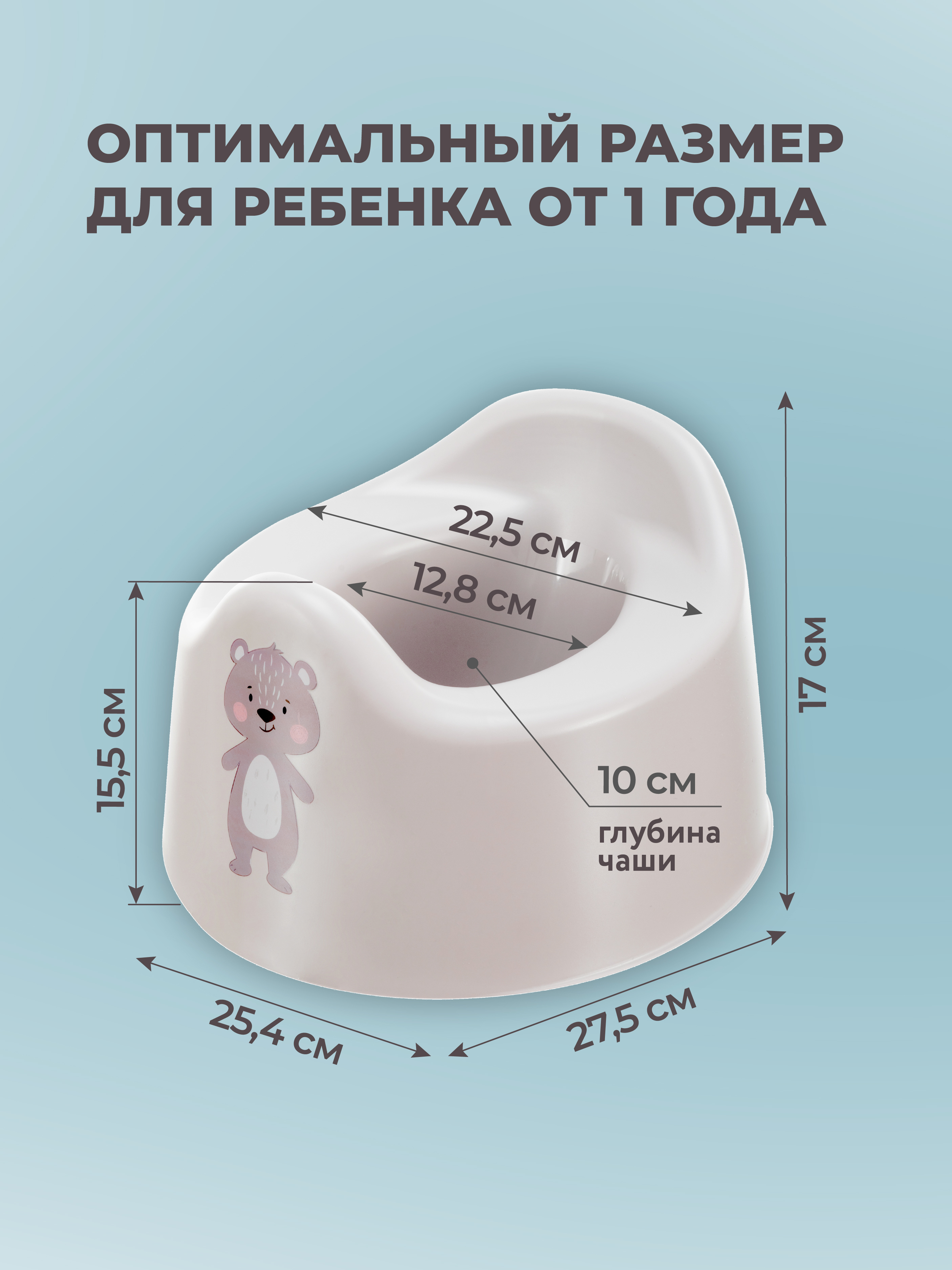 Горшок Пластишка ГОРШОК И ПОДСТАВКА Дорожный бежевый - фото 6