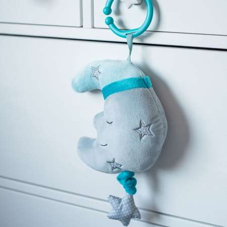Игрушка Babyono подвеска Happy Moon в ассортименте