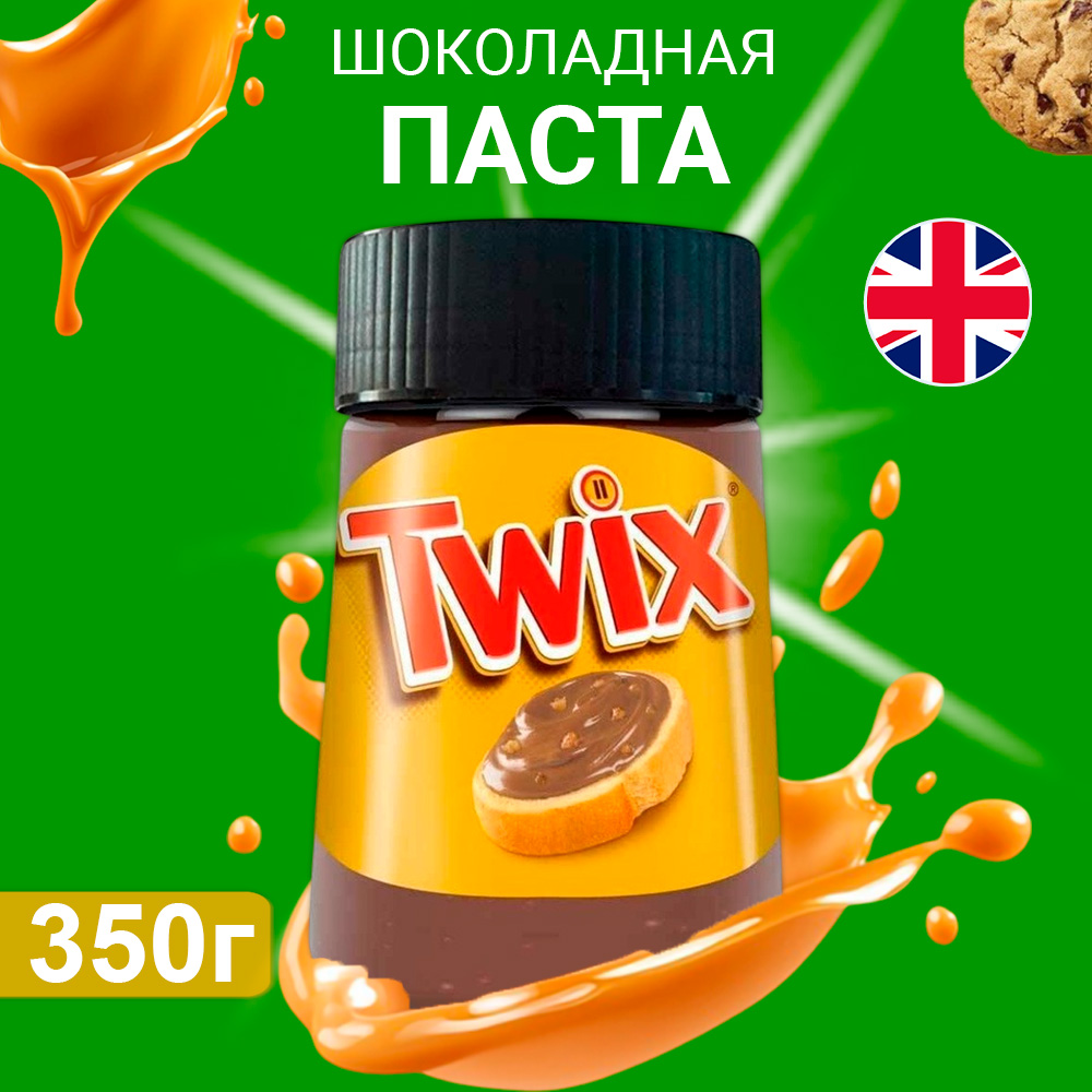 Паста MARS Twix - фото 1