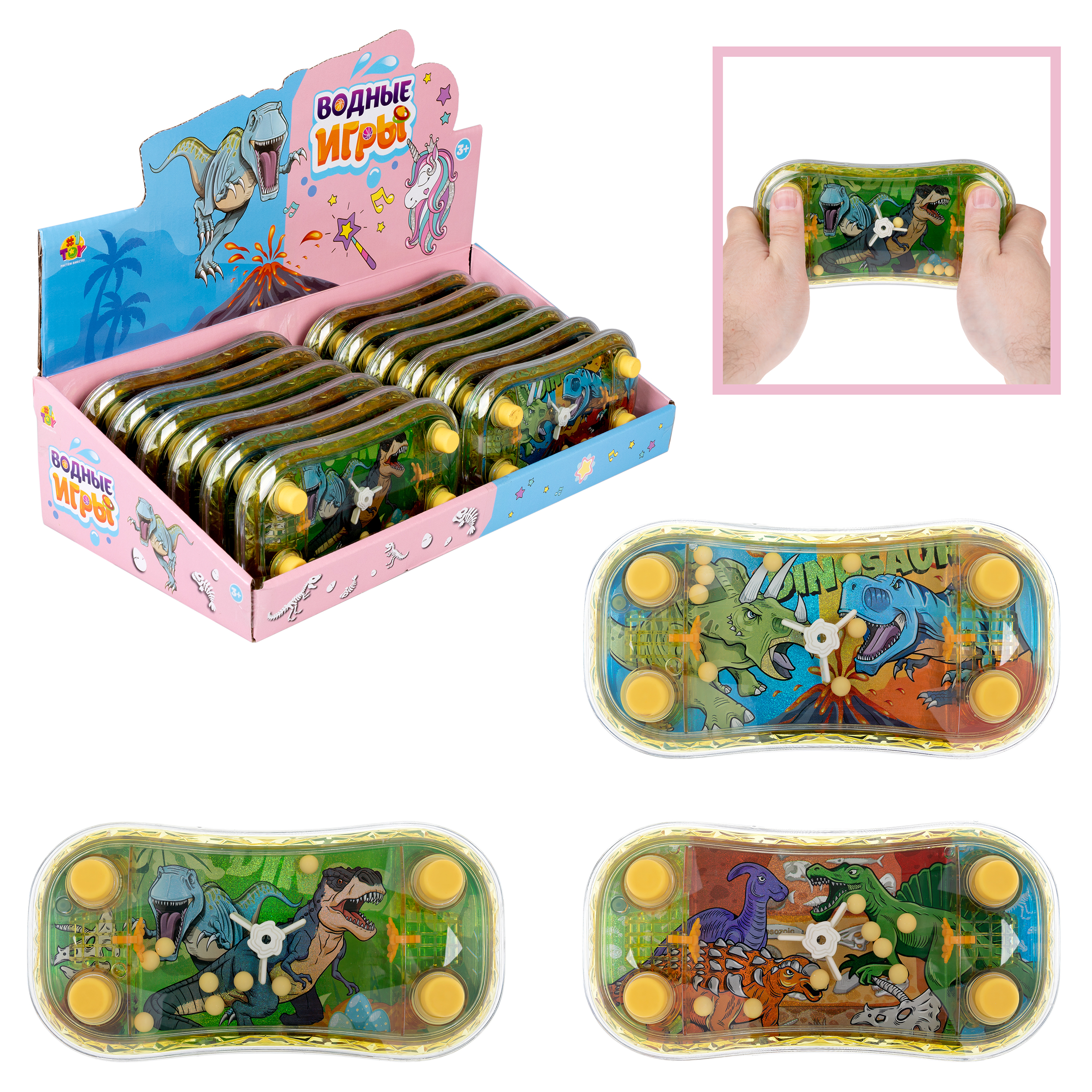 Переливайка 1TOY - фото 1