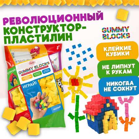Пластилин 1TOY