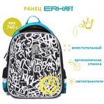 Ранец Erhaft Граффити