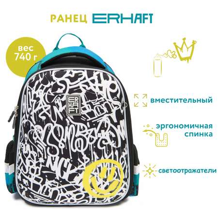 Ранец Erhaft Граффити