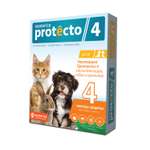 Капли на холку для кошек собак и кроликов Protecto 4 до 4кг от блох и клещей 0.4мл