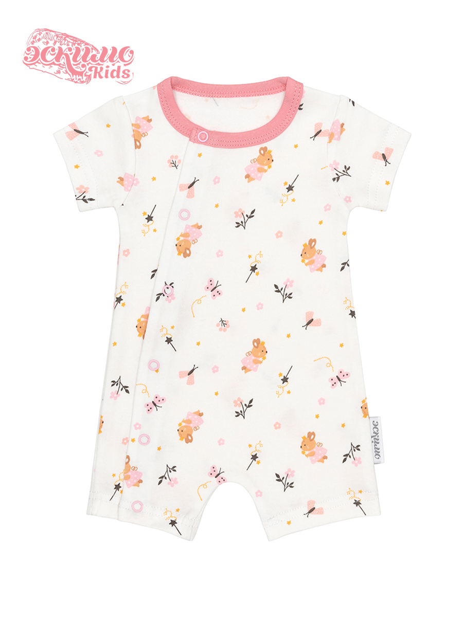 Песочник 2 шт Эскимо 33-7219 - фото 4