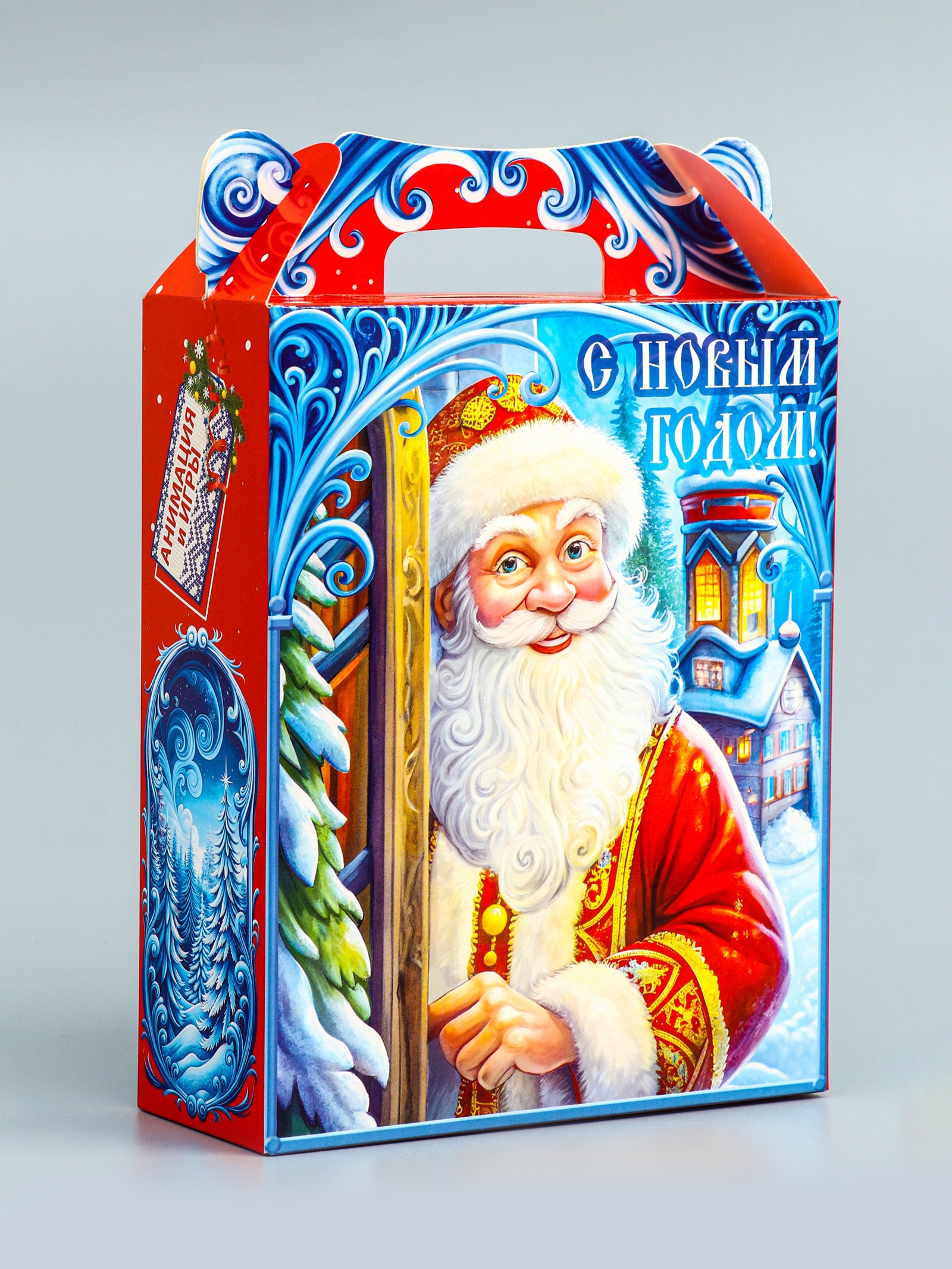 Подарочная коробка Sima-Land "Радости", 17 х 6,8 х 20,8 см - фото 2