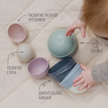 Игрушка BIBS пирамидка Wobbly Tower Pastel Rainbow