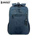 Рюкзак Grizzly Для мальчика