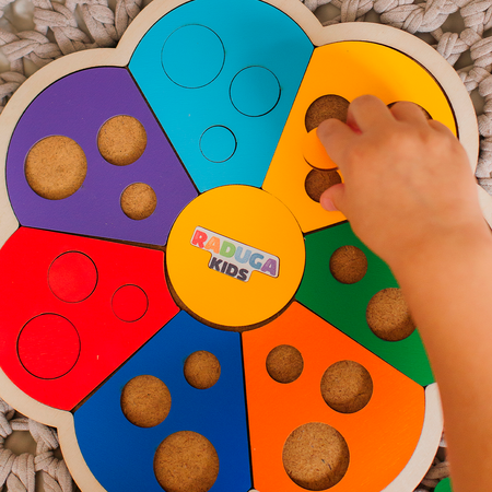 Игрушка Raduga Kids