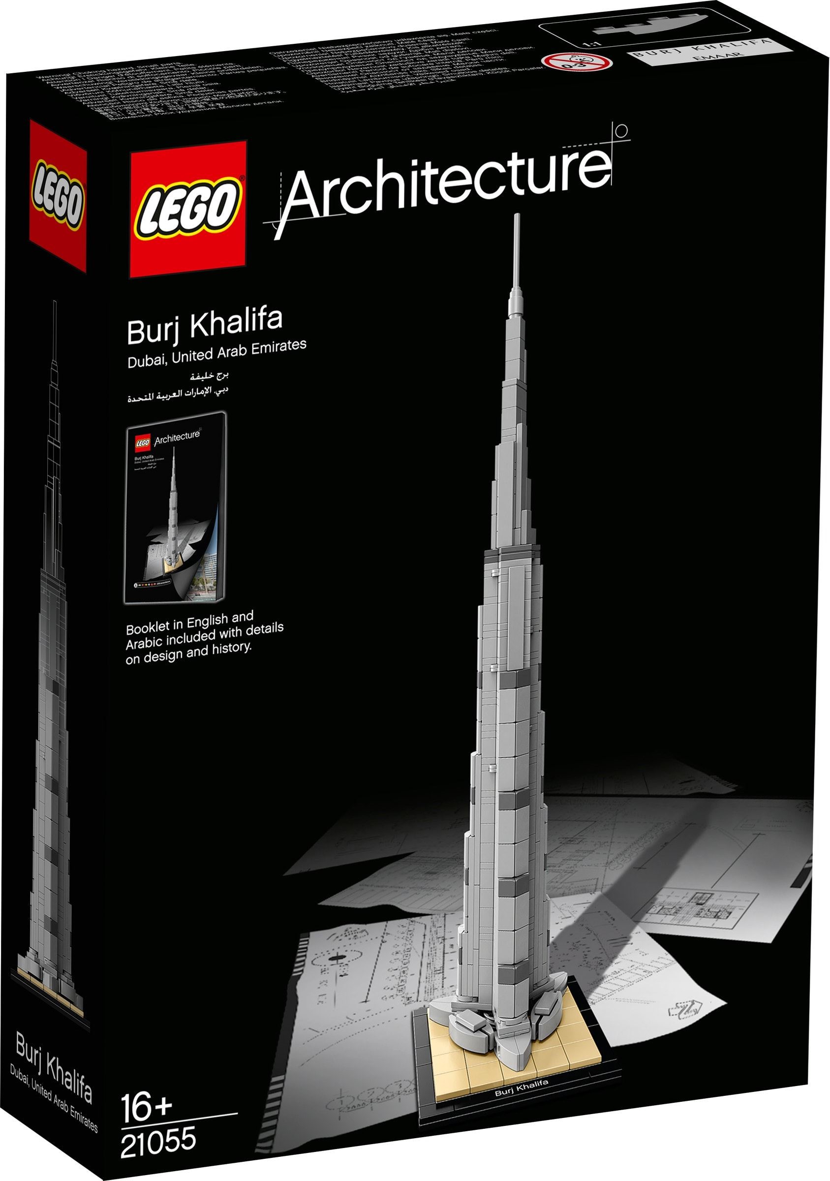 Конструктор LEGO Architecture 21055 333 дет. - фото 1