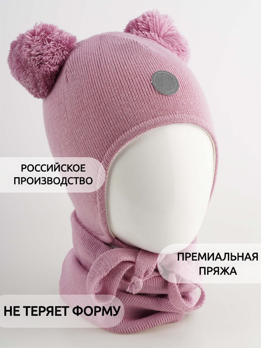 Шапка и снуд ПриКиндер U-Sp22529 Цвет: Розовый - фото 11