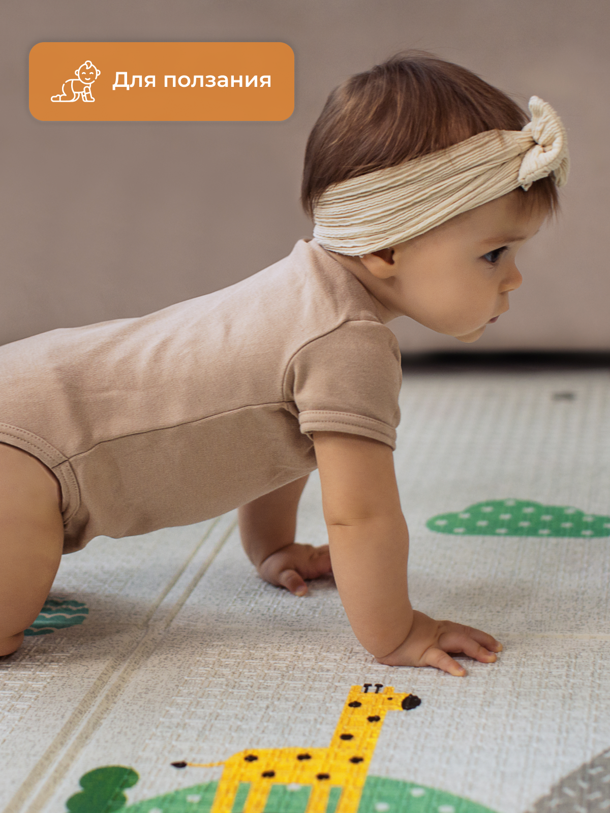 Развивающий коврик детский Mamagoods складной игровой 150х200 см - фото 17