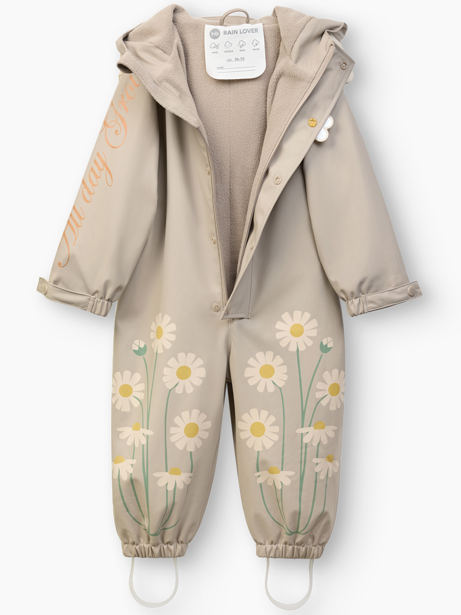 Комбинезон Happy Baby 88580-1_beige(chamomile) - фото 2