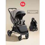 Коляска прогулочная Happy Baby SENSA серый