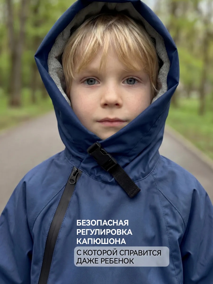 Комбинезон Miniplushik комбез-comfort/темно-син - фото 5