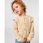 Кардиган BabyGo