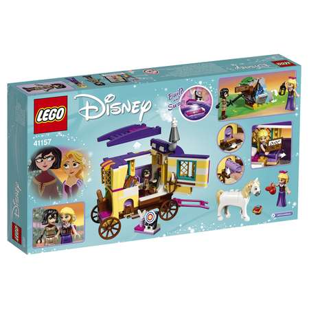 Конструктор LEGO Disney Princess блочный