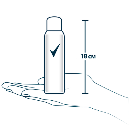 Антиперспирант Rexona Men Деозащита 12ч невидимый 150мл