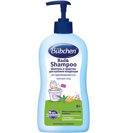 Шампунь Bubchen