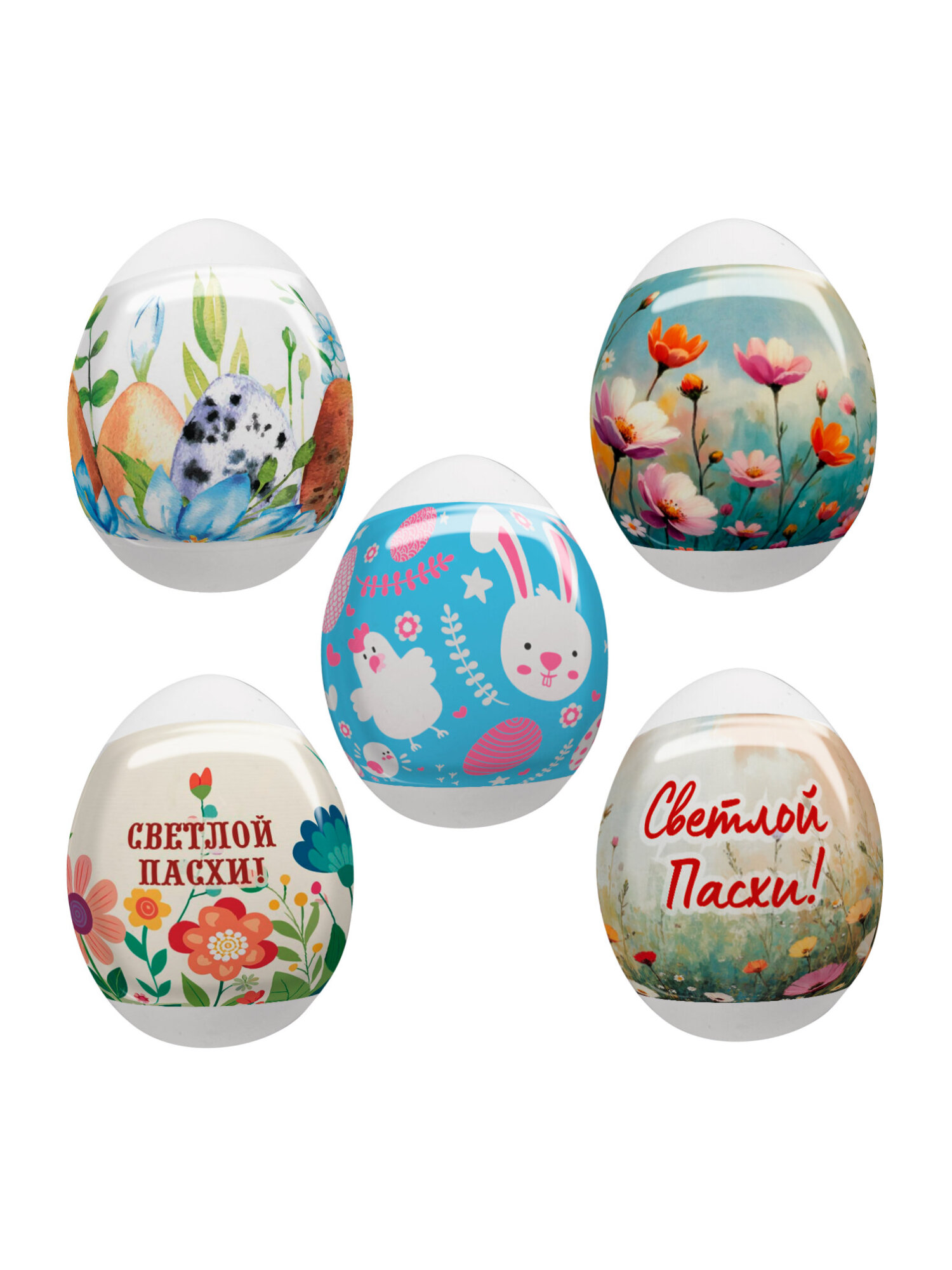 Наклейки Золотая сказка Светлый праздник - фото 9