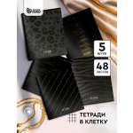 Общая тетрадь SCHOOLFORMAT клетка 5 шт.