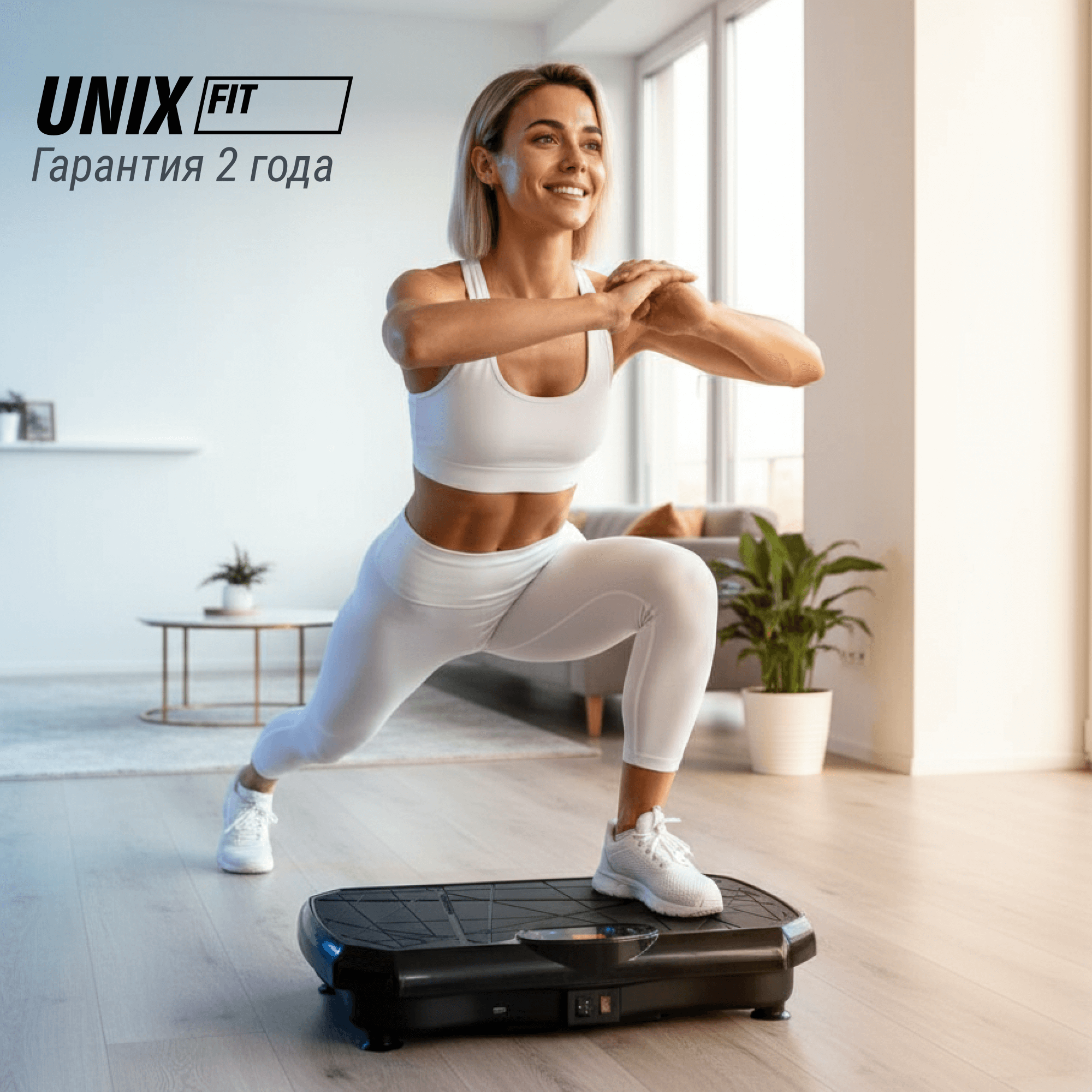 Степ-платформа UNIX Fit Edge 2D Black - фото 1