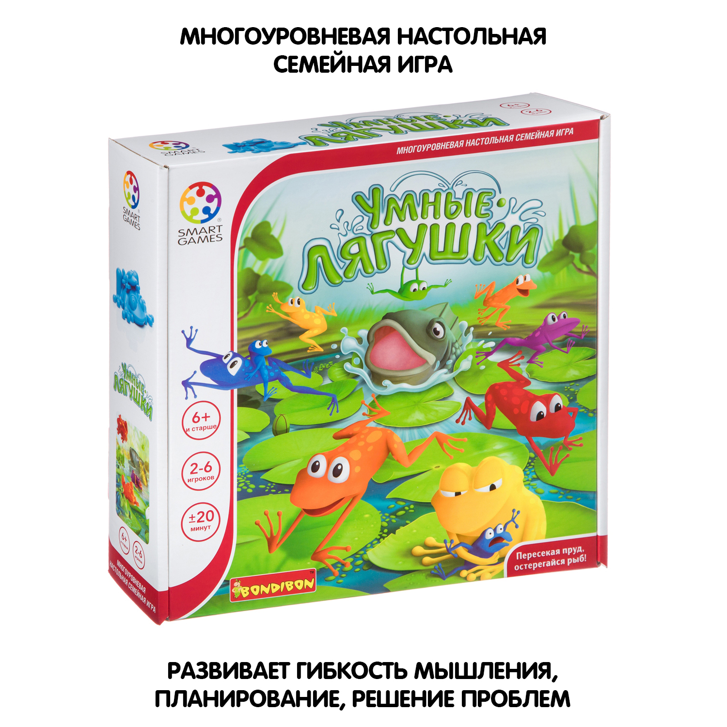 Настольная игра Bondibon логическая УМНЫЕ ЛЯГУШКИ - фото 5