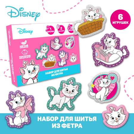 Набор для творчества Disney шитье