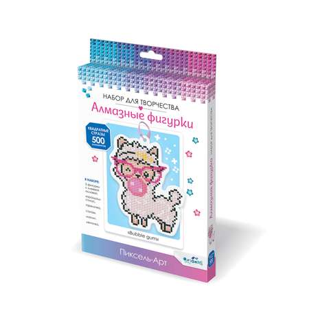Алмазная мозаика ORIGAMI Bubble gum