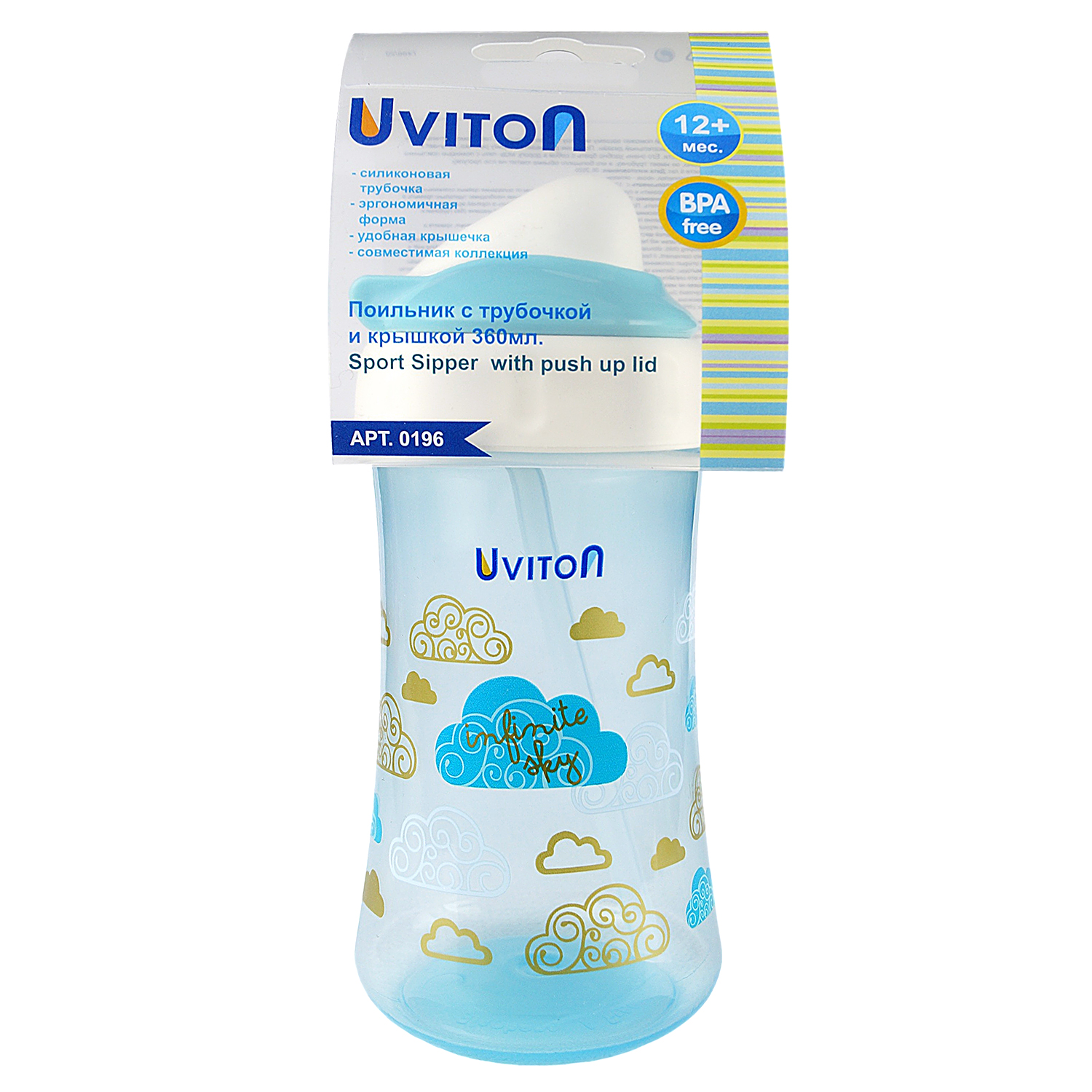 Поильник Uviton Natural 360 мл в ассортименте - фото 17