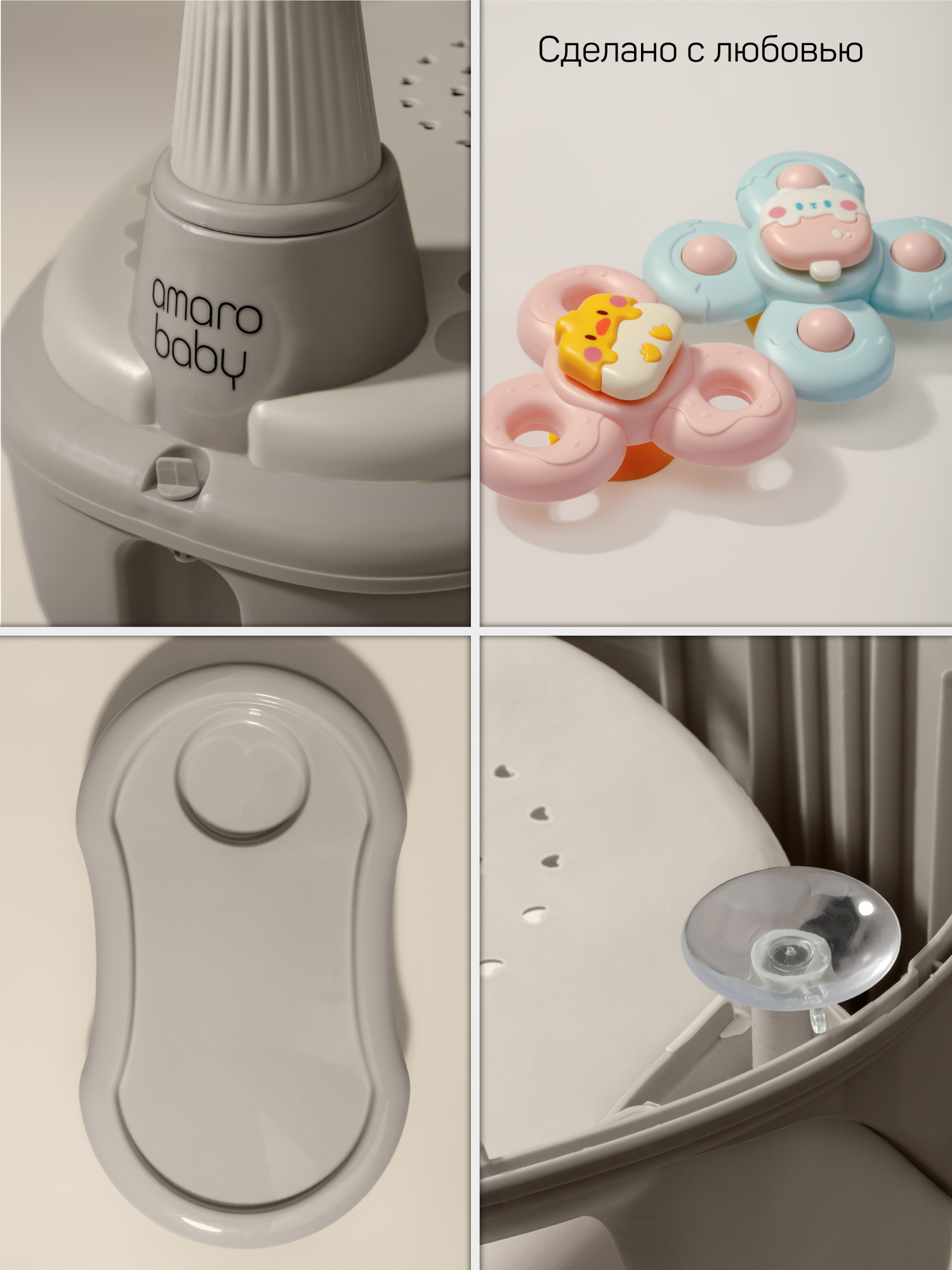 Пушкар Amarobaby Swimmy серый - фото 15