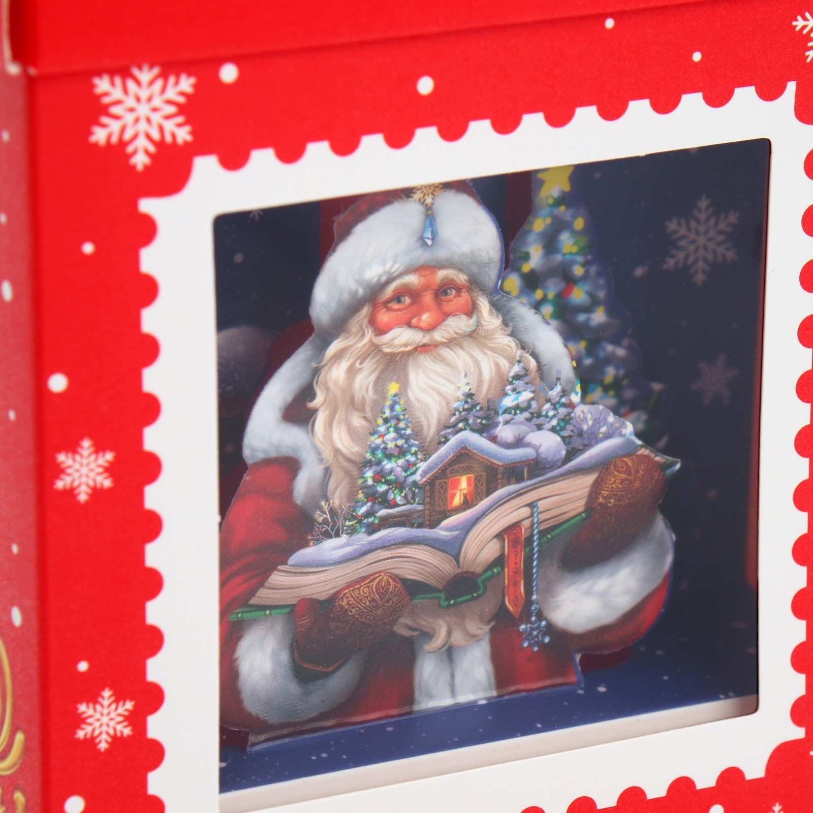 Коробка складная Дарите Счастье "Почта", 11 х 13 х 11 см - фото 9