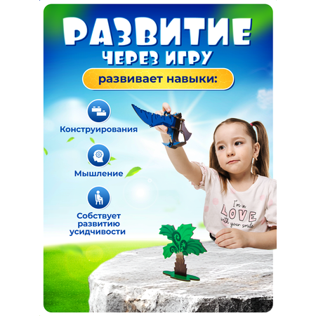 Конструктор ГРАТ деревянный