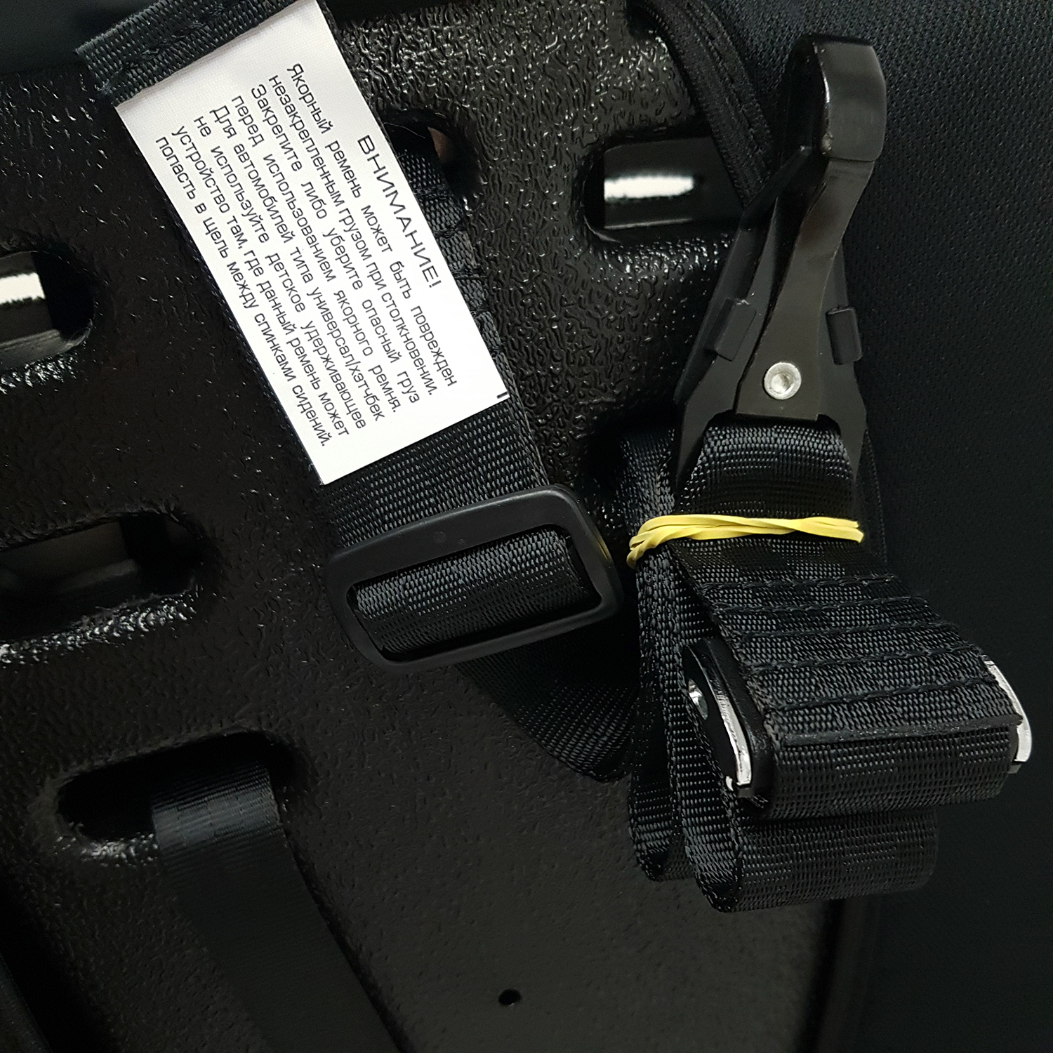 Автокресло Babyton Drive Fix Isofix 1/2/3 (9-36 кг) - фото 15