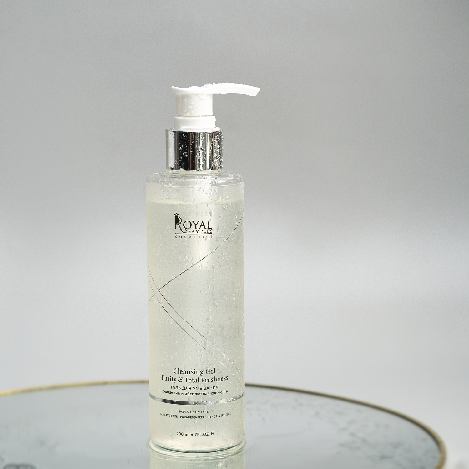 Гель Royal Samples 200 мл - фото 1