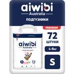 Подгузники AIWIBI Premium S 72 шт.