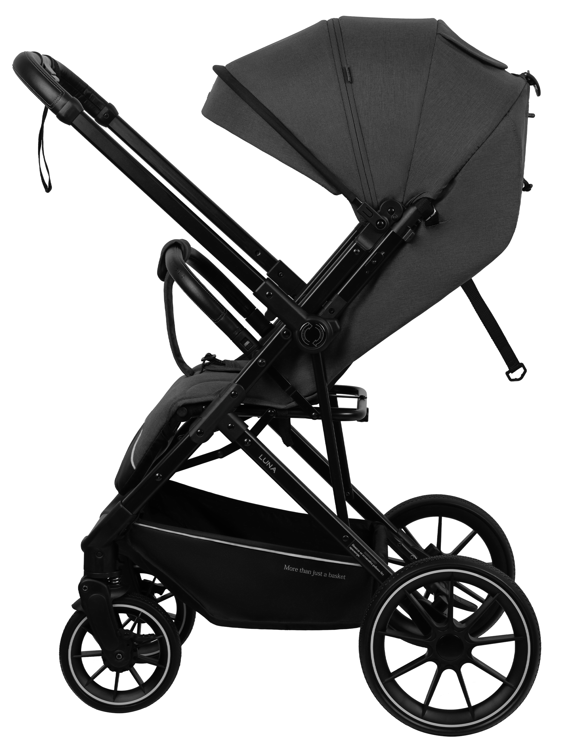 Коляска прогулочная JOVOLA LUNA серый - фото 9