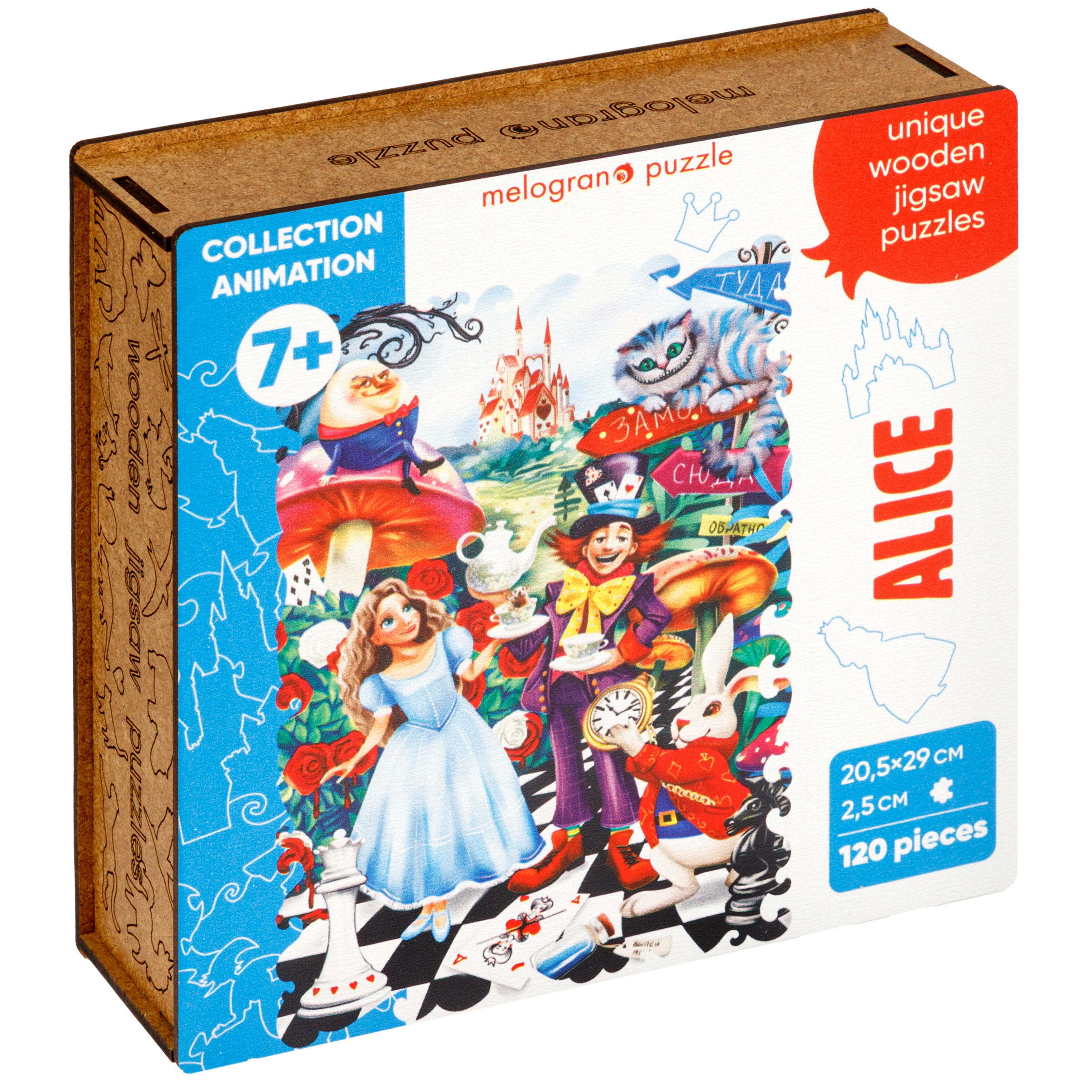 Пазл 1TOY Алиса в стране чудес деревянный - фото 16