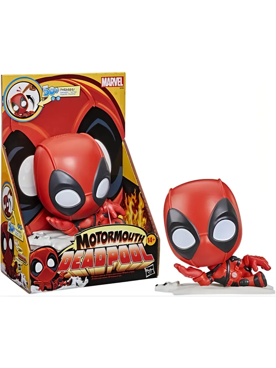 Фигурка Marvel Marvel Deadpool Motormouth Deadpool - фото 1