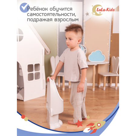 Детский писсуар LaLa-Kids горшок для мальчика Ракета