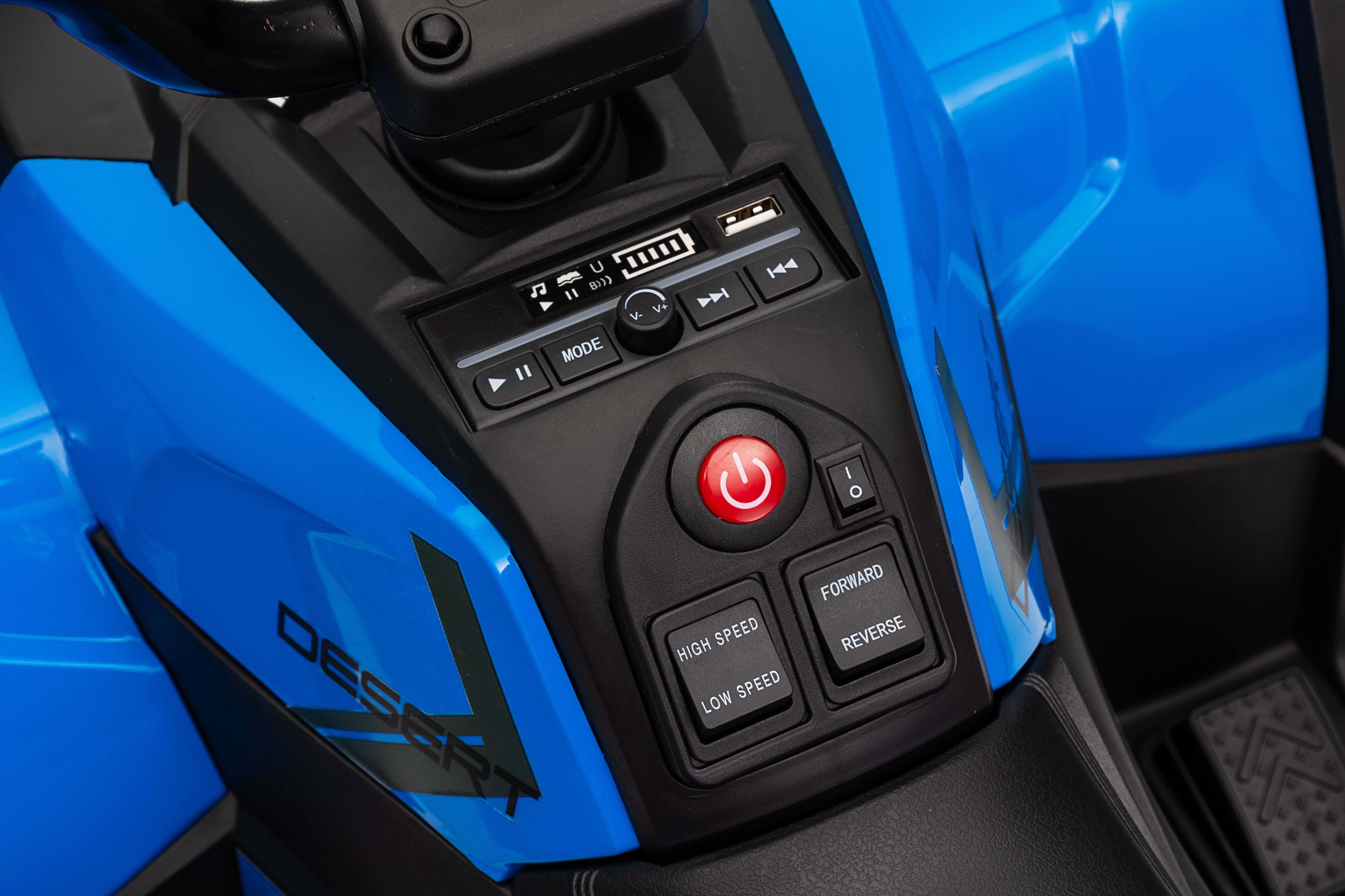 Квадроцикл TOYLAND ХМХ651 С пультом ДУ - фото 22