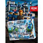 Конструктор Kids Build 624 дет.